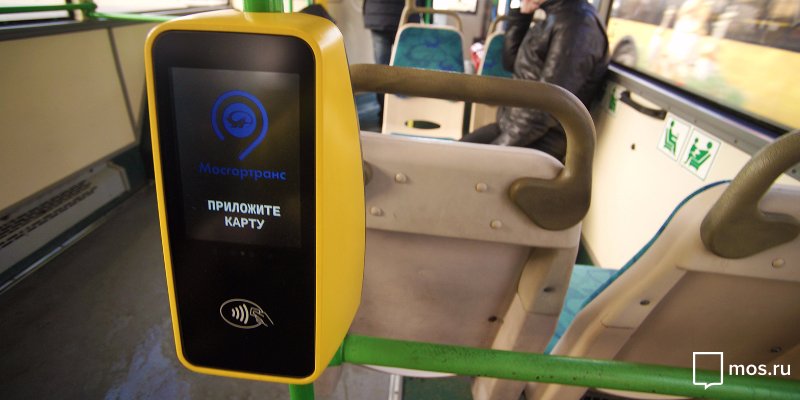 В столице выпустят семь миллионов карт «Тройка» с QR-кодами
